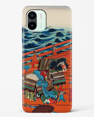 Saga Goro Mitsutoki [Utagawa Kuniyoshi] Hard Case Phone Cover (Xiaomi)