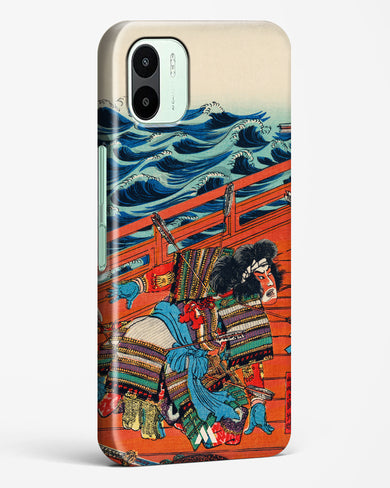 Saga Goro Mitsutoki [Utagawa Kuniyoshi] Hard Case Phone Cover (Xiaomi)