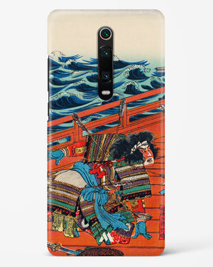 Saga Goro Mitsutoki [Utagawa Kuniyoshi] Hard Case Phone Cover (Xiaomi)