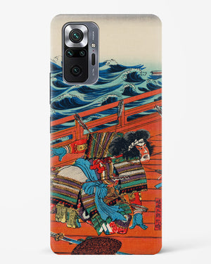 Saga Goro Mitsutoki [Utagawa Kuniyoshi] Hard Case Phone Cover (Xiaomi)