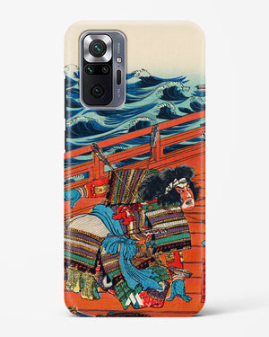 Saga Goro Mitsutoki [Utagawa Kuniyoshi] Hard Case Phone Cover (Xiaomi)