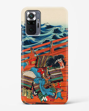 Saga Goro Mitsutoki [Utagawa Kuniyoshi] Hard Case Phone Cover (Xiaomi)