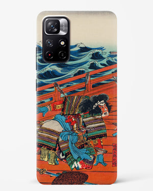 Saga Goro Mitsutoki [Utagawa Kuniyoshi] Hard Case Phone Cover (Xiaomi)