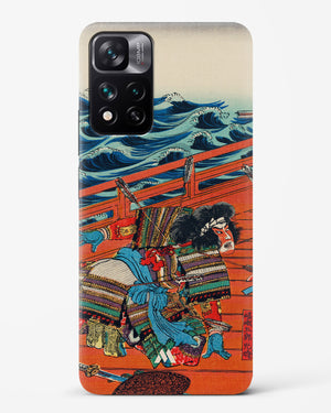Saga Goro Mitsutoki [Utagawa Kuniyoshi] Hard Case Phone Cover (Xiaomi)