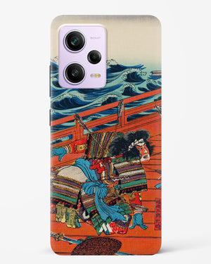 Saga Goro Mitsutoki [Utagawa Kuniyoshi] Hard Case Phone Cover (Xiaomi)