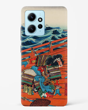 Saga Goro Mitsutoki [Utagawa Kuniyoshi] Hard Case Phone Cover (Xiaomi)