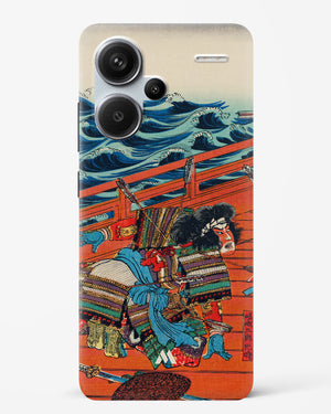 Saga Goro Mitsutoki [Utagawa Kuniyoshi] Hard Case Phone Cover (Xiaomi)