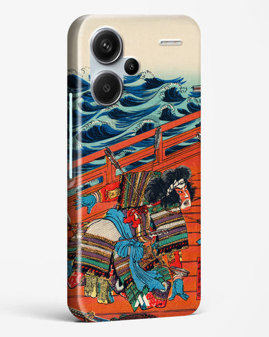 Saga Goro Mitsutoki [Utagawa Kuniyoshi] Hard Case Phone Cover (Xiaomi)