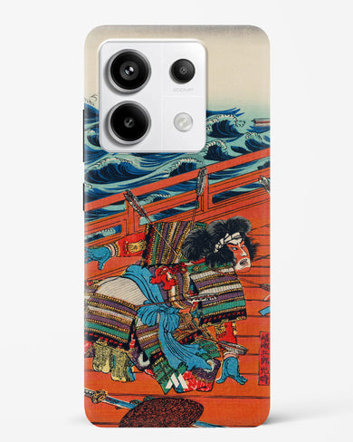 Saga Goro Mitsutoki [Utagawa Kuniyoshi] Hard Case Phone Cover (Xiaomi)