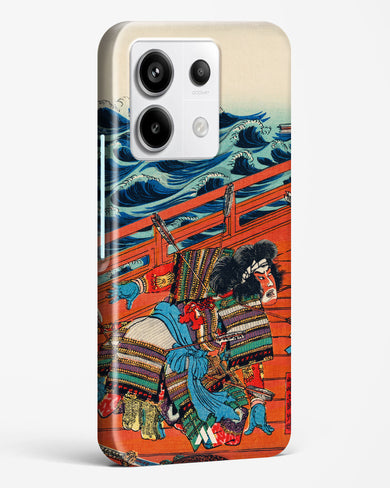 Saga Goro Mitsutoki [Utagawa Kuniyoshi] Hard Case Phone Cover (Xiaomi)