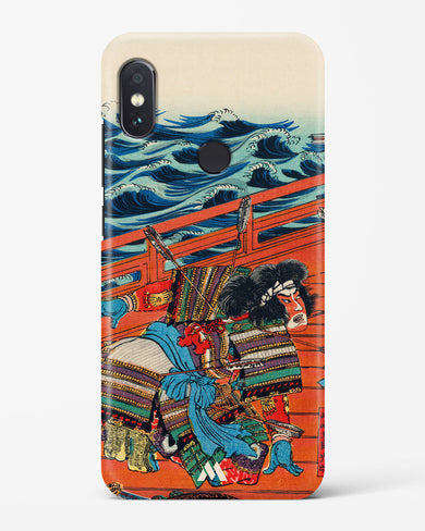 Saga Goro Mitsutoki [Utagawa Kuniyoshi] Hard Case Phone Cover-(Xiaomi)