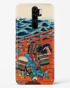 Saga Goro Mitsutoki [Utagawa Kuniyoshi] Hard Case Phone Cover (Xiaomi)