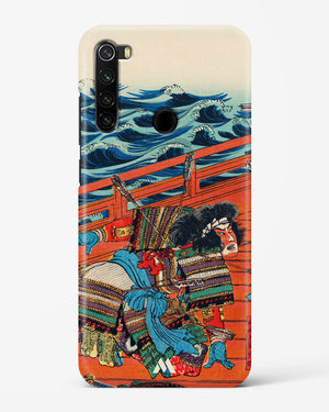 Saga Goro Mitsutoki [Utagawa Kuniyoshi] Hard Case Phone Cover (Xiaomi)