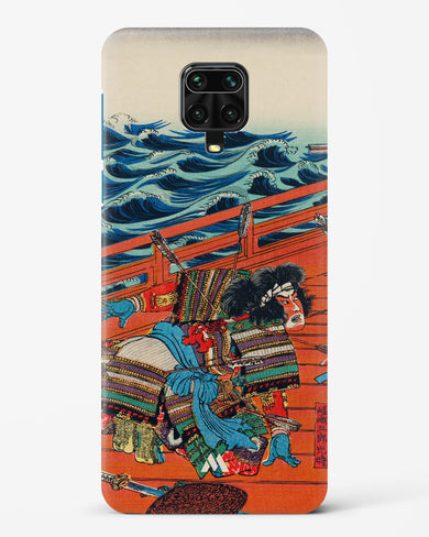 Saga Goro Mitsutoki [Utagawa Kuniyoshi] Hard Case Phone Cover (Xiaomi)