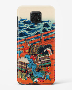 Saga Goro Mitsutoki [Utagawa Kuniyoshi] Hard Case Phone Cover (Xiaomi)