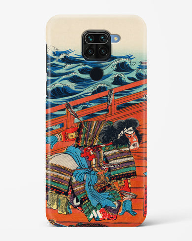 Saga Goro Mitsutoki [Utagawa Kuniyoshi] Hard Case Phone Cover-(Xiaomi)