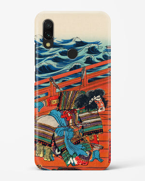 Saga Goro Mitsutoki [Utagawa Kuniyoshi] Hard Case Phone Cover (Xiaomi)
