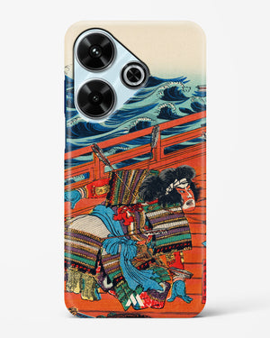Saga Goro Mitsutoki [Utagawa Kuniyoshi] Hard Case Phone Cover (Xiaomi)