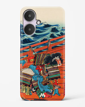 Saga Goro Mitsutoki [Utagawa Kuniyoshi] Hard Case Phone Cover (Xiaomi)