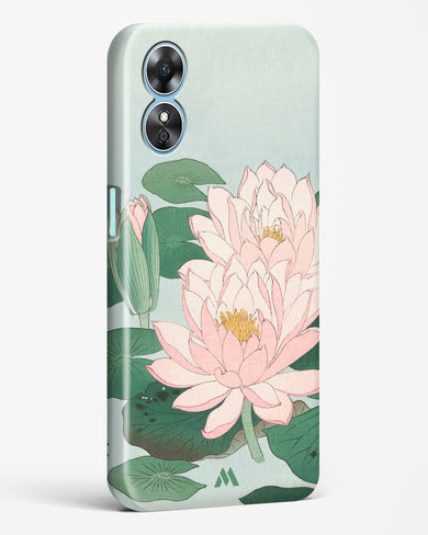 Water Lily [Ohara Koson] Hard Case Phone Cover-(Oppo)