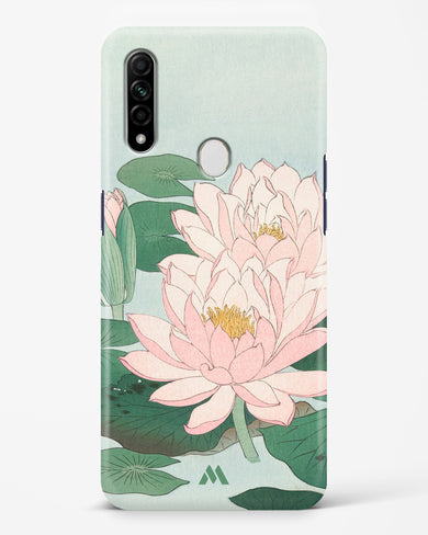 Water Lily [Ohara Koson] Hard Case Phone Cover (Oppo)