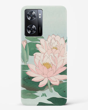 Water Lily [Ohara Koson] Hard Case Phone Cover-(Oppo)