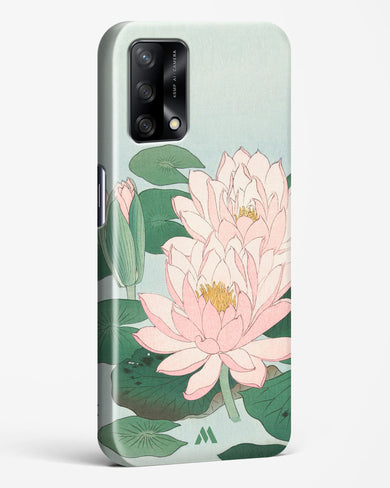 Water Lily [Ohara Koson] Hard Case Phone Cover-(Oppo)