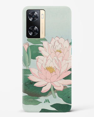 Water Lily [Ohara Koson] Hard Case Phone Cover-(Oppo)