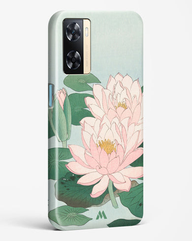 Water Lily [Ohara Koson] Hard Case Phone Cover-(Oppo)