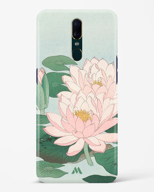Water Lily [Ohara Koson] Hard Case Phone Cover (Oppo)