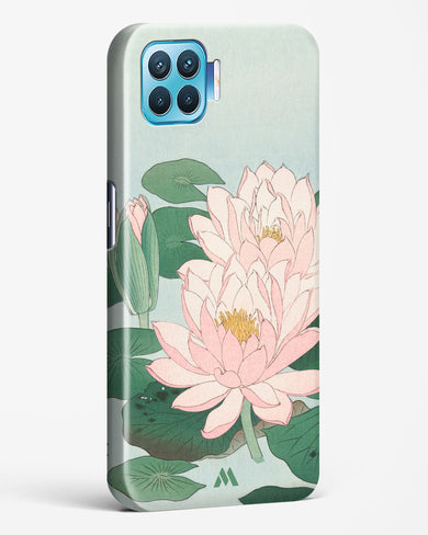 Water Lily [Ohara Koson] Hard Case Phone Cover-(Oppo)