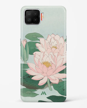 Water Lily [Ohara Koson] Hard Case Phone Cover (Oppo)