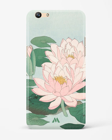 Water Lily [Ohara Koson] Hard Case Phone Cover-(Oppo)