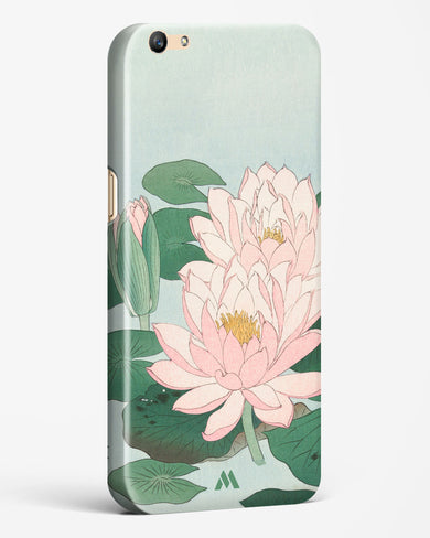 Water Lily [Ohara Koson] Hard Case Phone Cover-(Oppo)