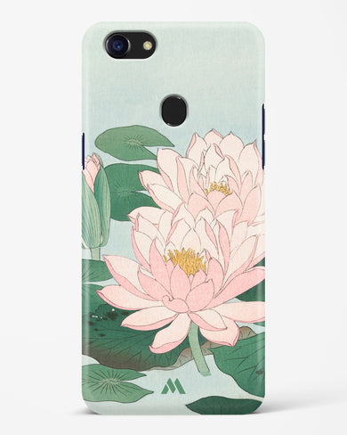 Water Lily [Ohara Koson] Hard Case Phone Cover-(Oppo)