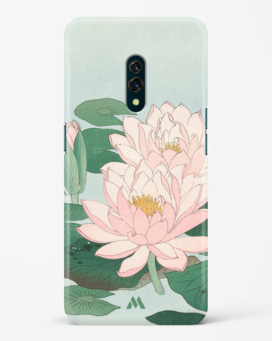 Water Lily [Ohara Koson] Hard Case Phone Cover-(Oppo)