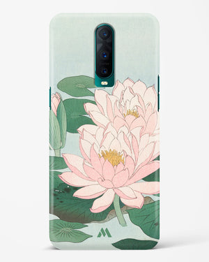 Water Lily [Ohara Koson] Hard Case Phone Cover (Oppo)
