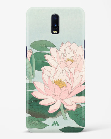 Water Lily [Ohara Koson] Hard Case Phone Cover-(Oppo)