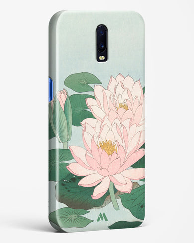 Water Lily [Ohara Koson] Hard Case Phone Cover-(Oppo)