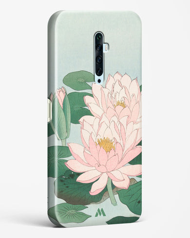 Water Lily [Ohara Koson] Hard Case Phone Cover-(Oppo)