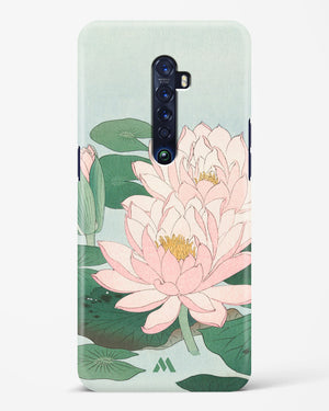 Water Lily [Ohara Koson] Hard Case Phone Cover-(Oppo)