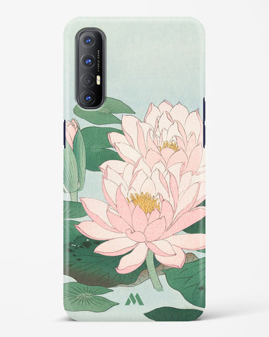 Water Lily [Ohara Koson] Hard Case Phone Cover-(Oppo)