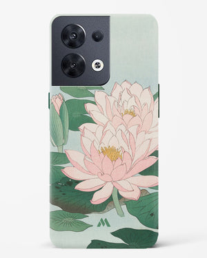 Water Lily [Ohara Koson] Hard Case Phone Cover-(Oppo)