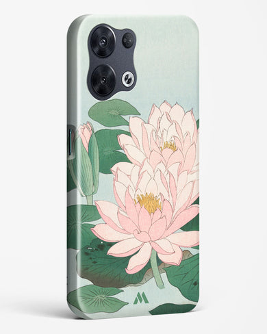 Water Lily [Ohara Koson] Hard Case Phone Cover-(Oppo)