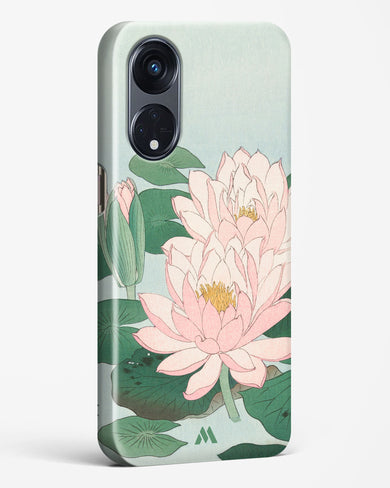 Water Lily [Ohara Koson] Hard Case Phone Cover-(Oppo)