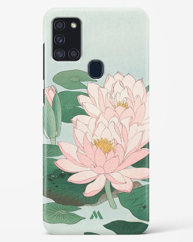 Water Lily [Ohara Koson] Hard Case Phone Cover-(Samsung)