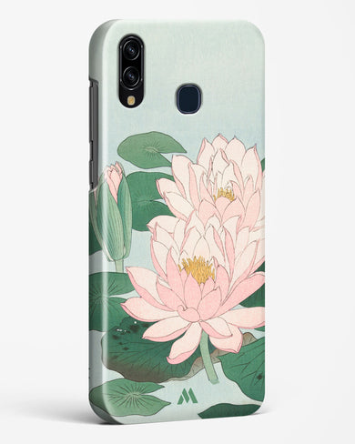 Water Lily [Ohara Koson] Hard Case Phone Cover-(Samsung)