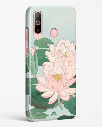 Water Lily [Ohara Koson] Hard Case Phone Cover-(Samsung)