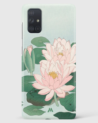 Water Lily [Ohara Koson] Hard Case Phone Cover-(Samsung)