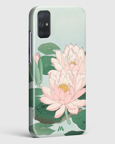 Water Lily [Ohara Koson] Hard Case Phone Cover-(Samsung)